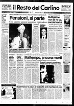 giornale/RAV0037021/1995/n. 72 del 14 marzo